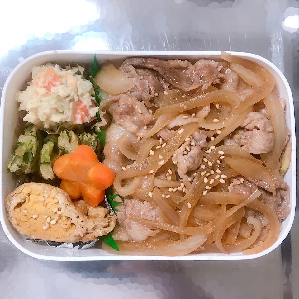 Snapdishの料理写真:豚丼弁当|おいもさん