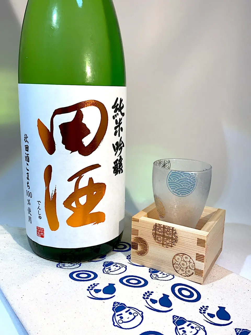 田酒　純米吟醸　秋田酒こまち|901さん