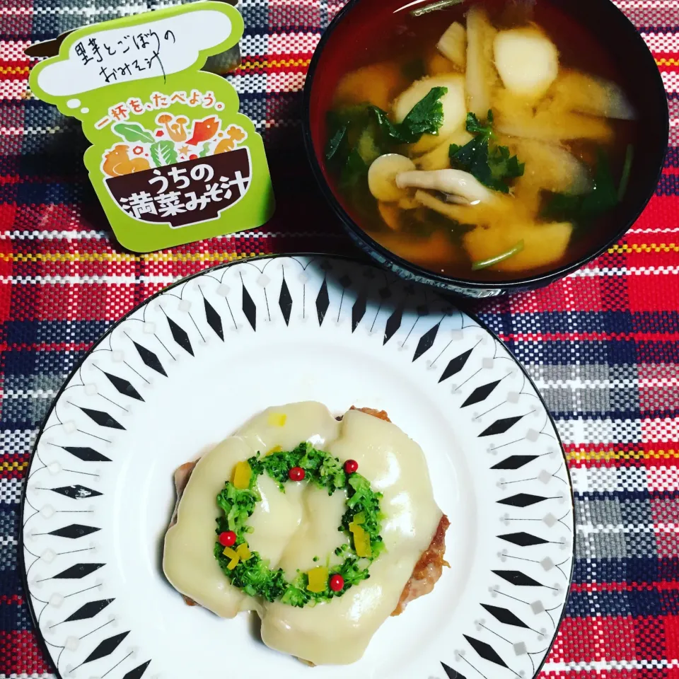 Snapdishの料理写真:パパ氏さんの料理 ホワイトハンバーグ🎄|めんちゃんさん