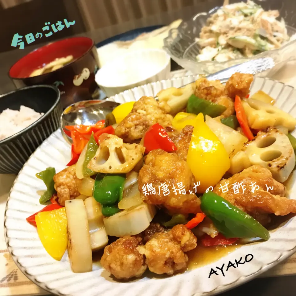 Snapdishの料理写真:鶏唐揚げの甘酢あん|亜矢子さん