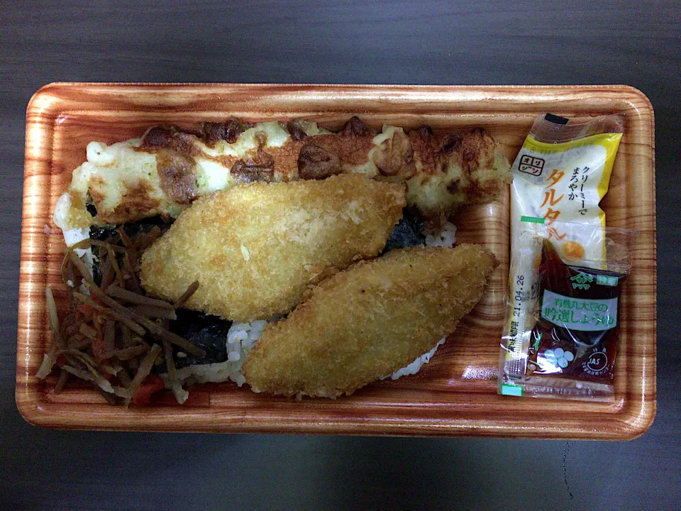 タルタルのり明太弁当|ばーさんさん