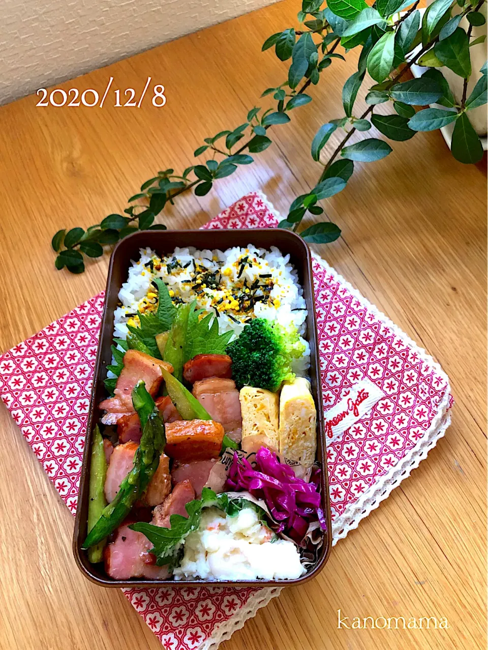 Snapdishの料理写真:兄さん弁当♪アスパラベーコン炒め〜|ゆきさん