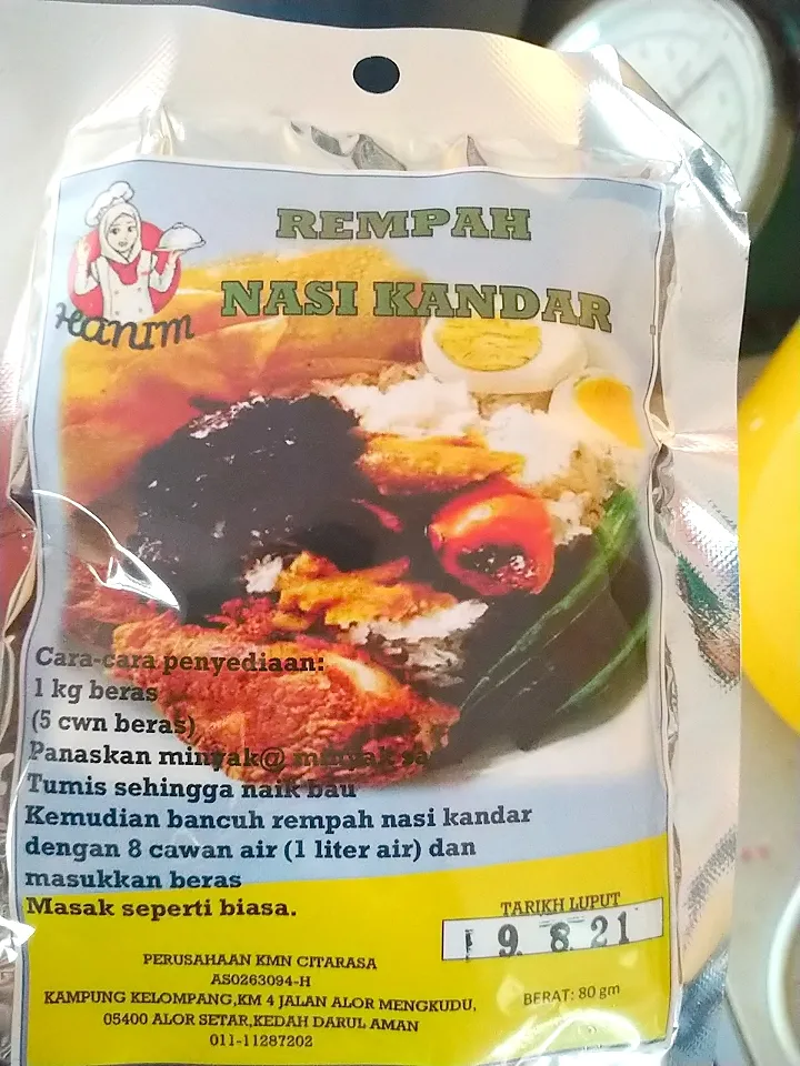 Snapdishの料理写真:Nasi kandar|lailatul73さん