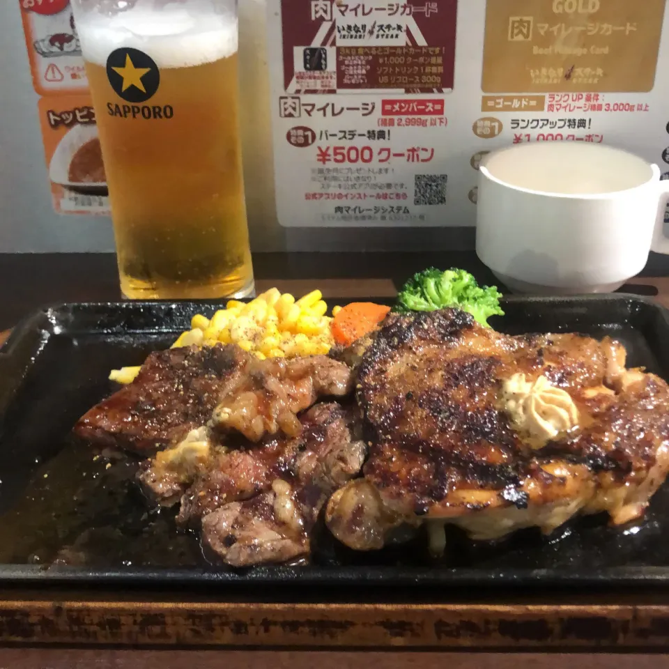 テンダーコンボ　スープ　生ビール、同着　＃いきなりステーキ小杉店|Hajime Sakaiさん