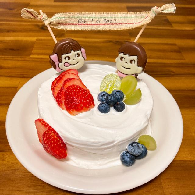 ジェンダーリビールケーキ/y u i | Snapdish[スナップディッシュ] (ID