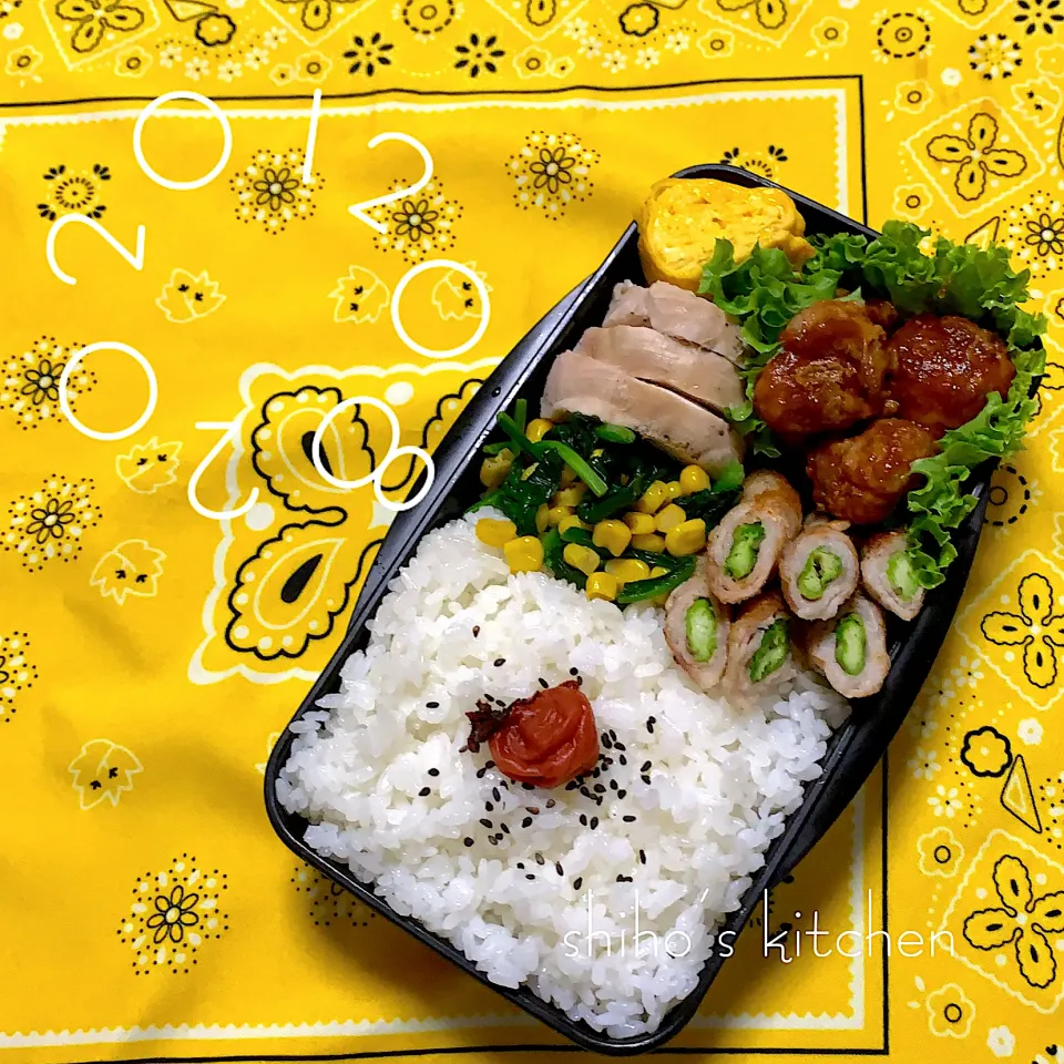 Snapdishの料理写真:高校男子弁当2020.12.08|shiho’s kitchenさん