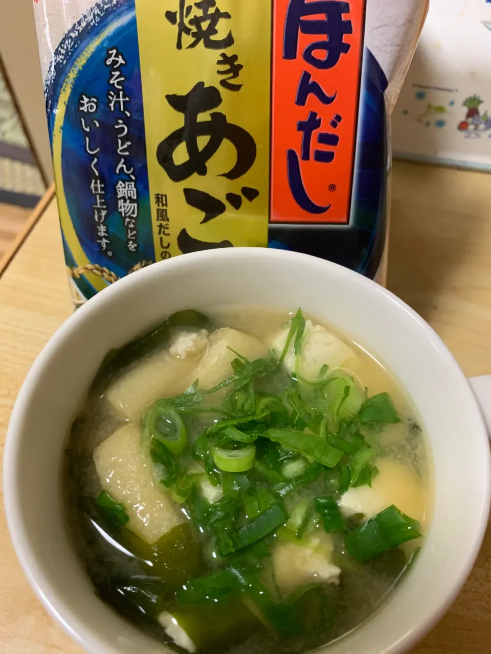 豆腐と揚げとワカメの味噌汁|たまきさん