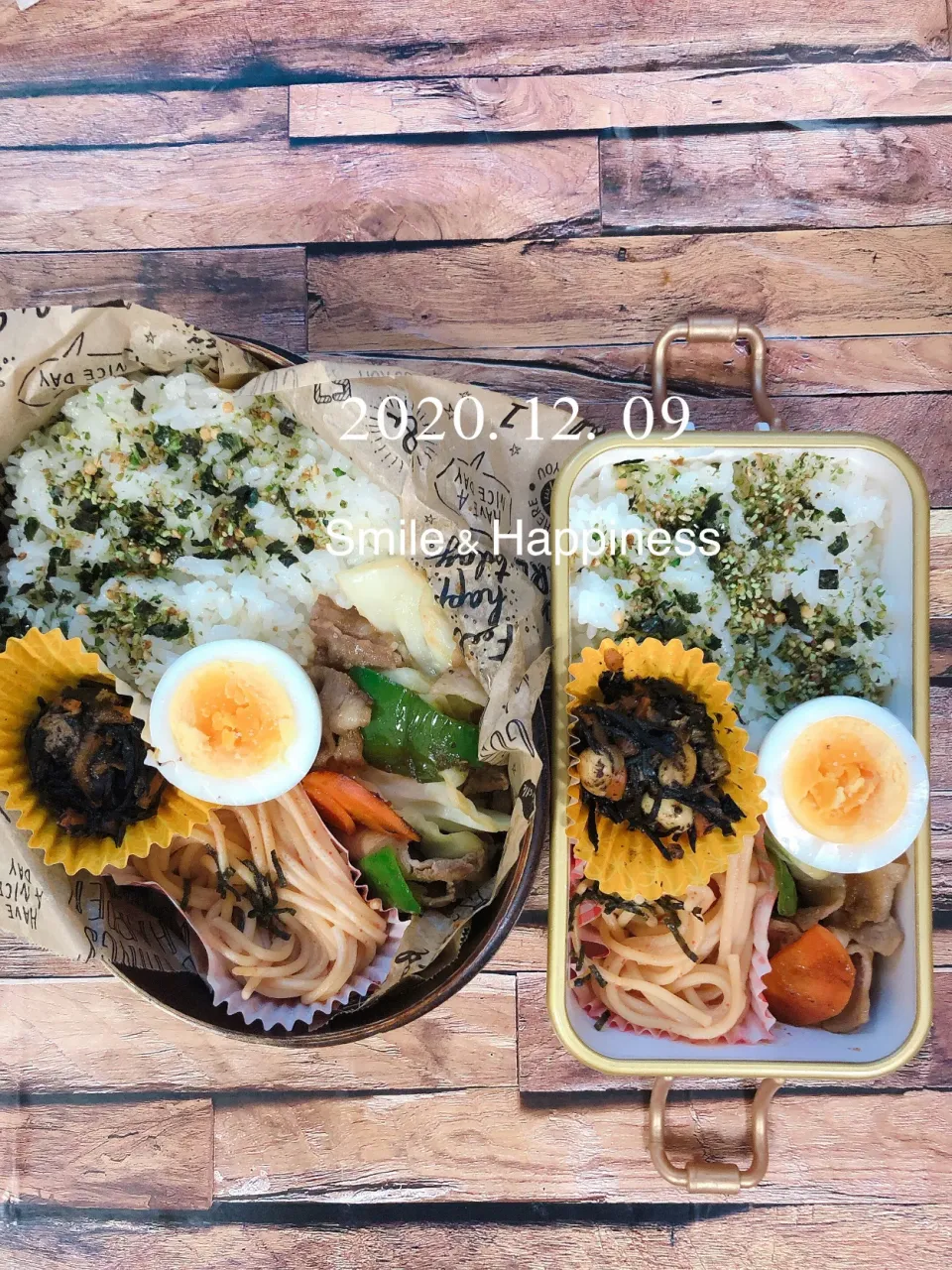 Snapdishの料理写真:夫婦弁当～😳|Rie Naganoさん