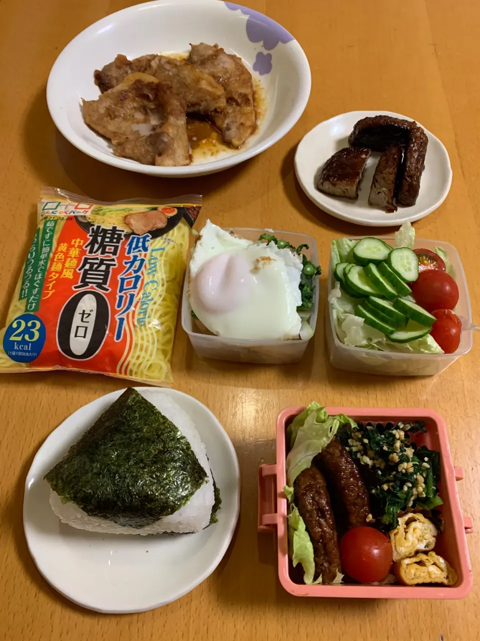 今日のお弁当♡2020.12.9.|kimikimiさん