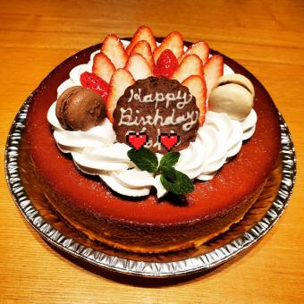 マカロンケーキ クッキーバースデープレート付き Www Metalroofingcenter Com