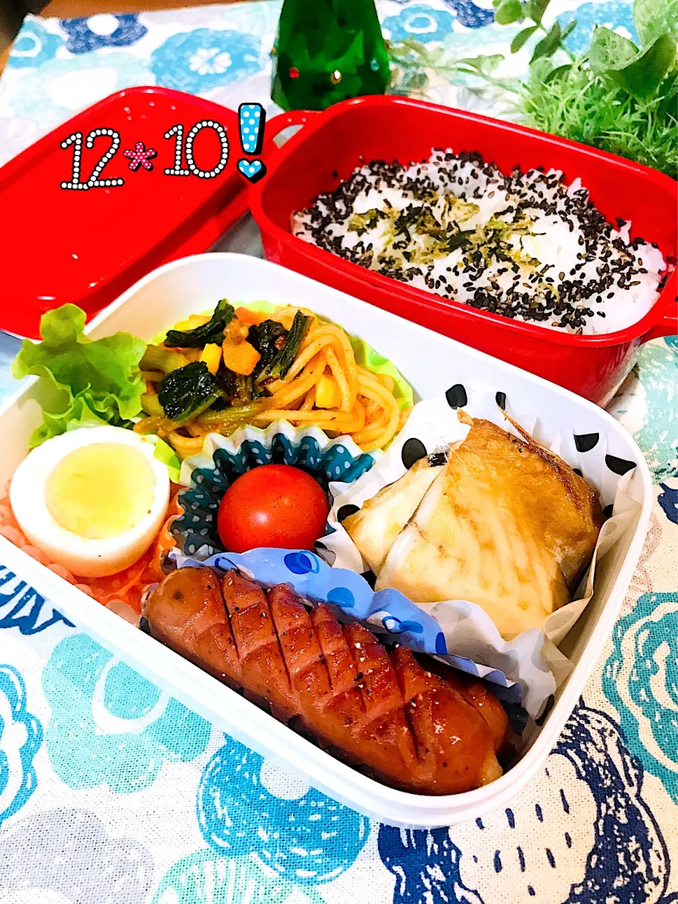 ✲︎今日のお弁当☃️❄️|🌼はなちゃん🌼さん