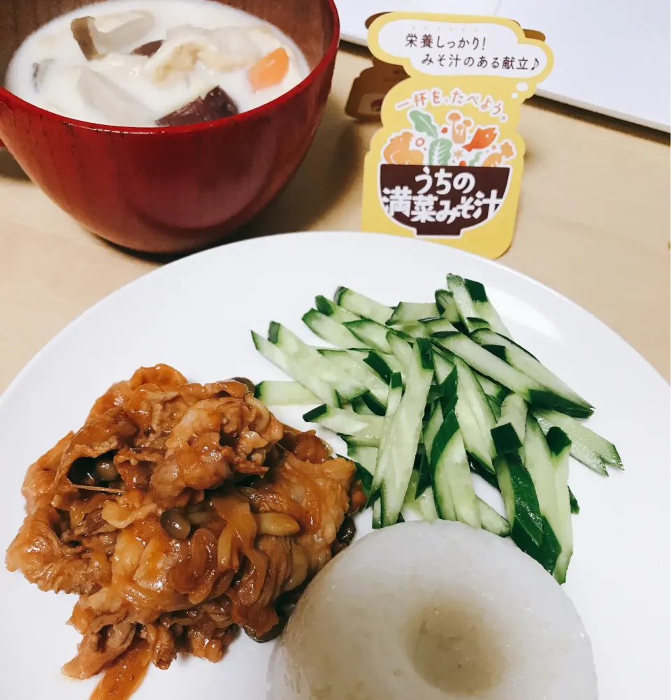 今日の晩ご飯|Kさん