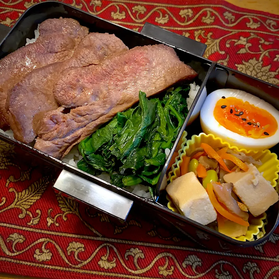 Snapdishの料理写真:牛タンとほうれん草のソテーと、高野豆腐と、茹で卵弁当|もえさん