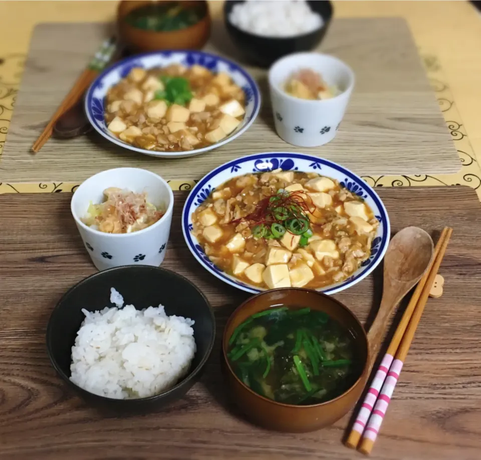 麻婆豆腐～夕飯|チムニーさん