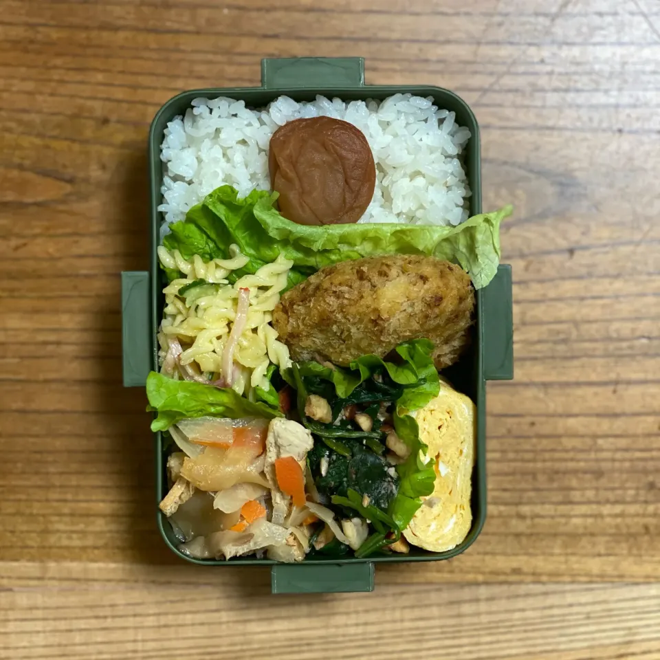 お弁当|はーさん