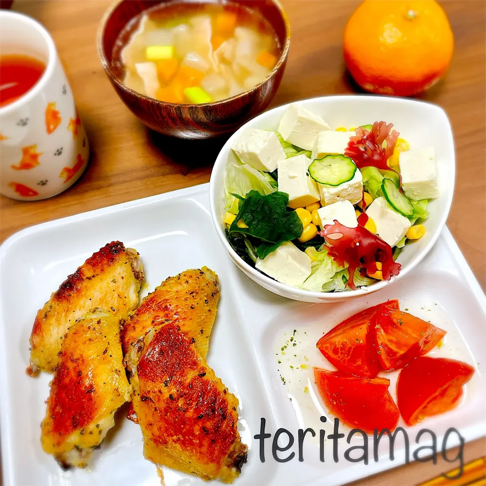 手羽中の香草焼き|teritamagoさん