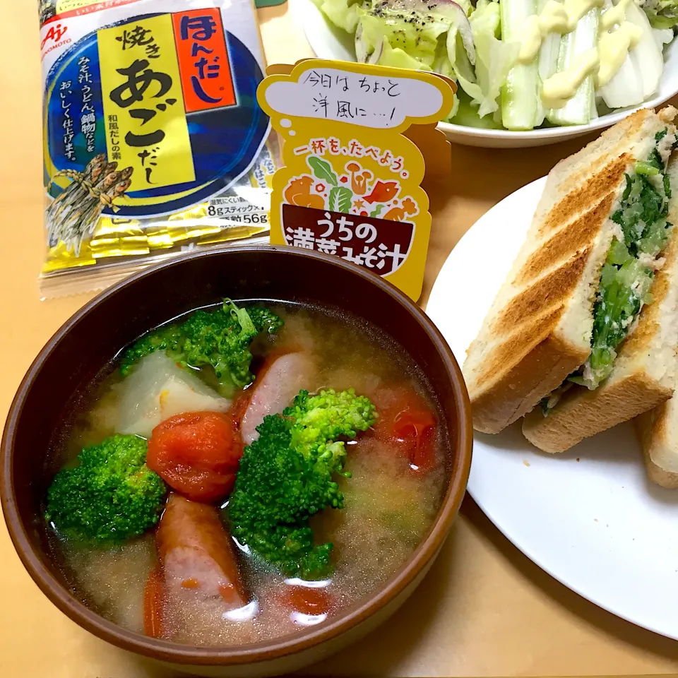 Snapdishの料理写真:在宅勤務中の男飯(うちの満菜みそ汁)|おおもりの星さん