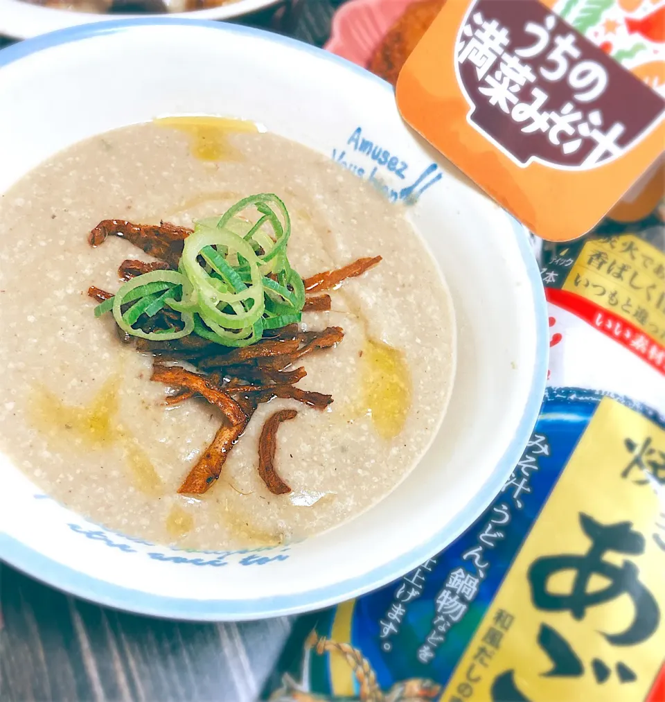 牛蒡の味噌ポタージュ|綾さん