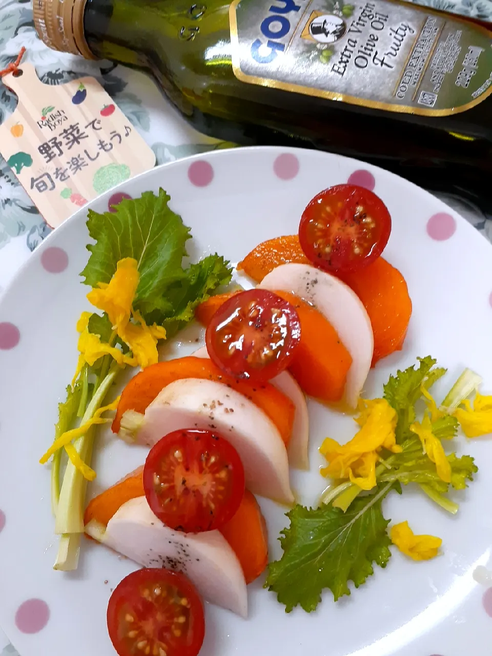 🔷蕪と柿のカプレーゼ🍅🍅🔷|@きなこさん