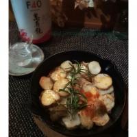 菊芋とアジアーゴのスキレット焼き