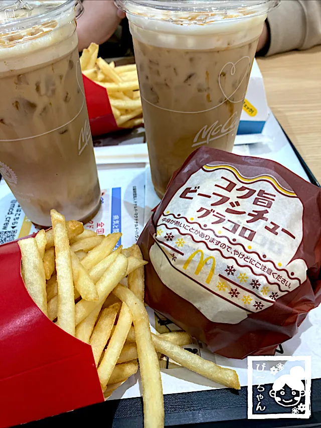 Snapdishの料理写真:今日のお昼ご飯。|☆ぴ〜ちゃん☆さん