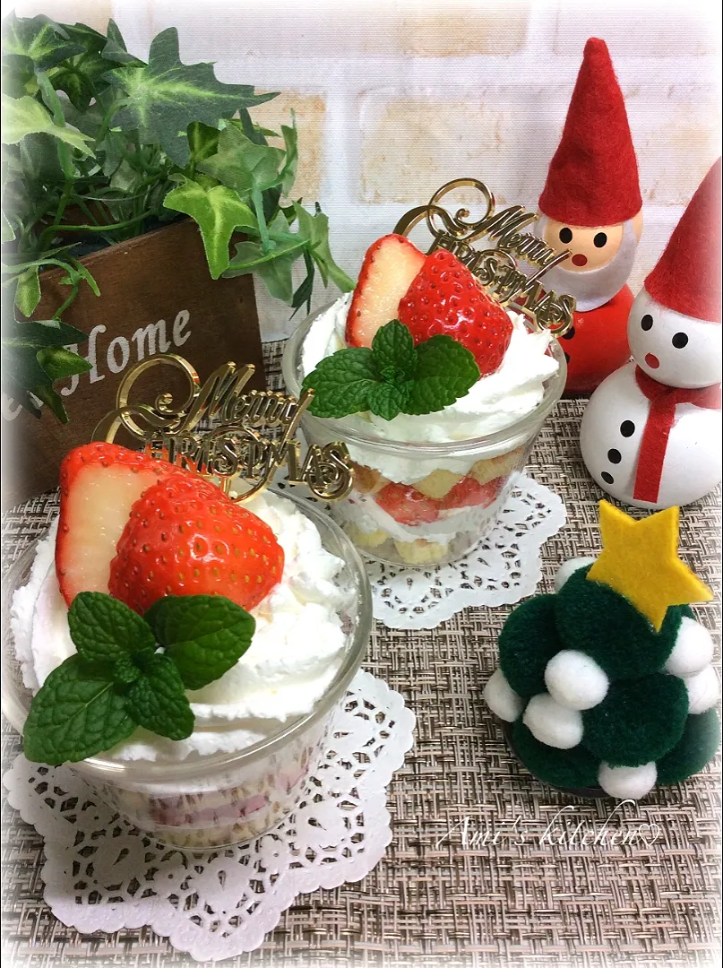 余り物でグラスケーキ🎂🌲🎅|あみさん