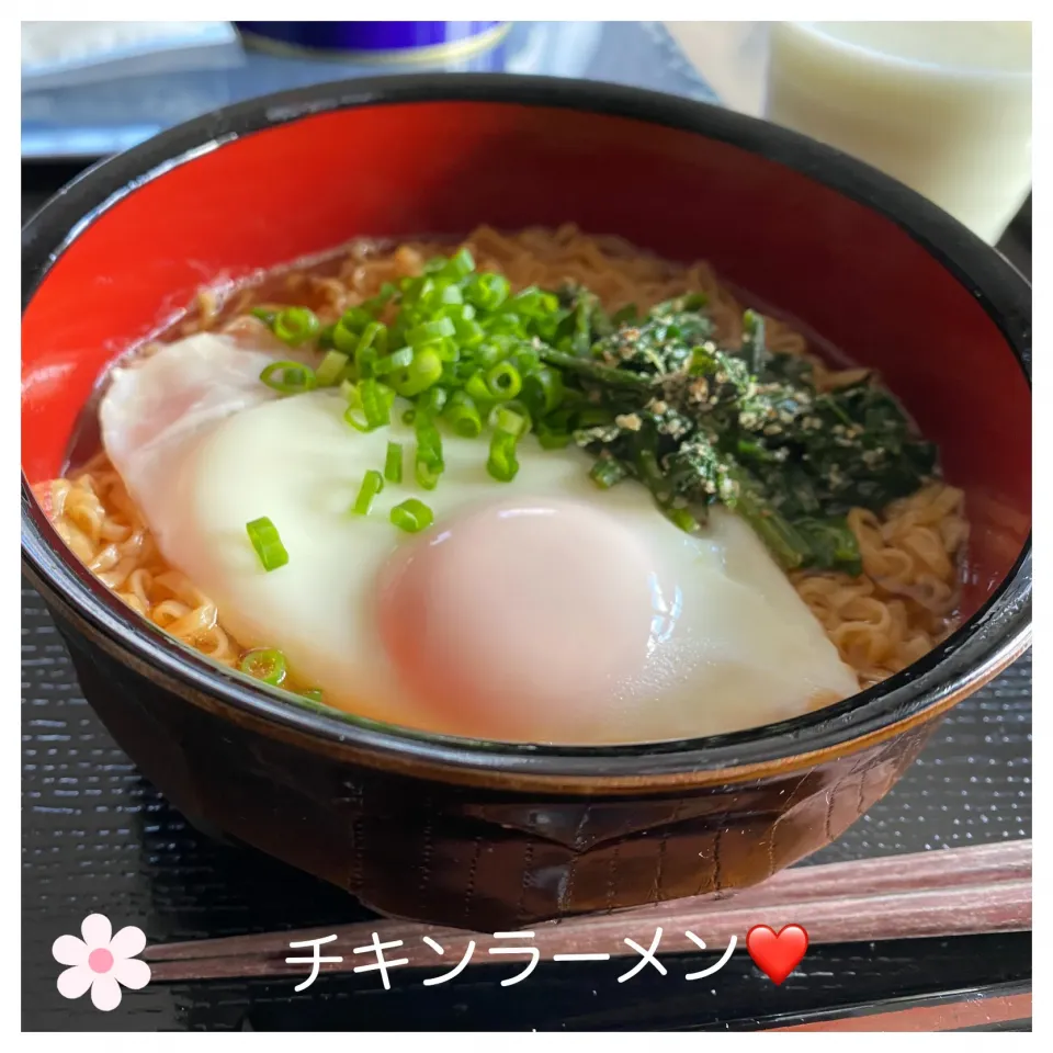 おうちでチキンラーメン|いのっちさん