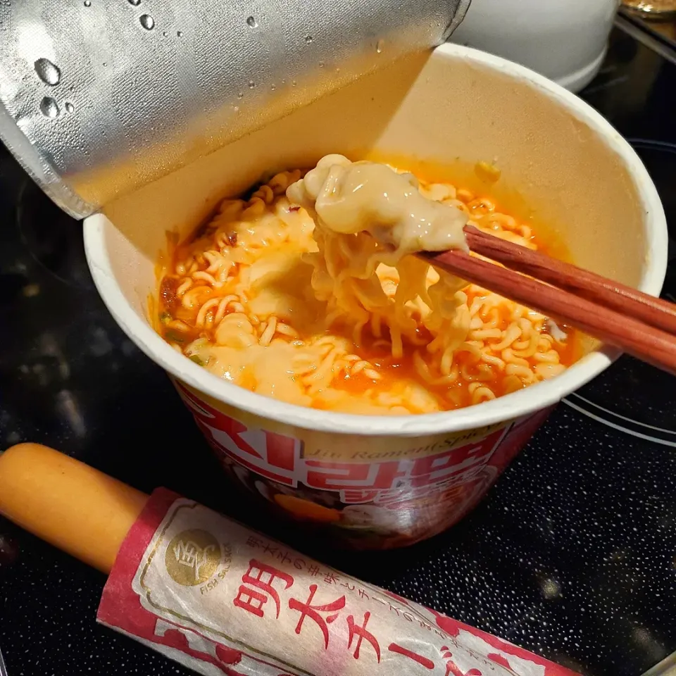 Snapdishの料理写真:ただいま
ジンラーメン　辛口🔥

ヨッチャンさんから|みるくここあさん