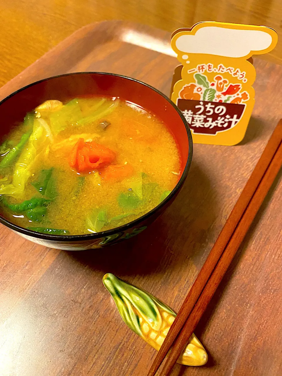 〆の味噌汁😋|tomoさん