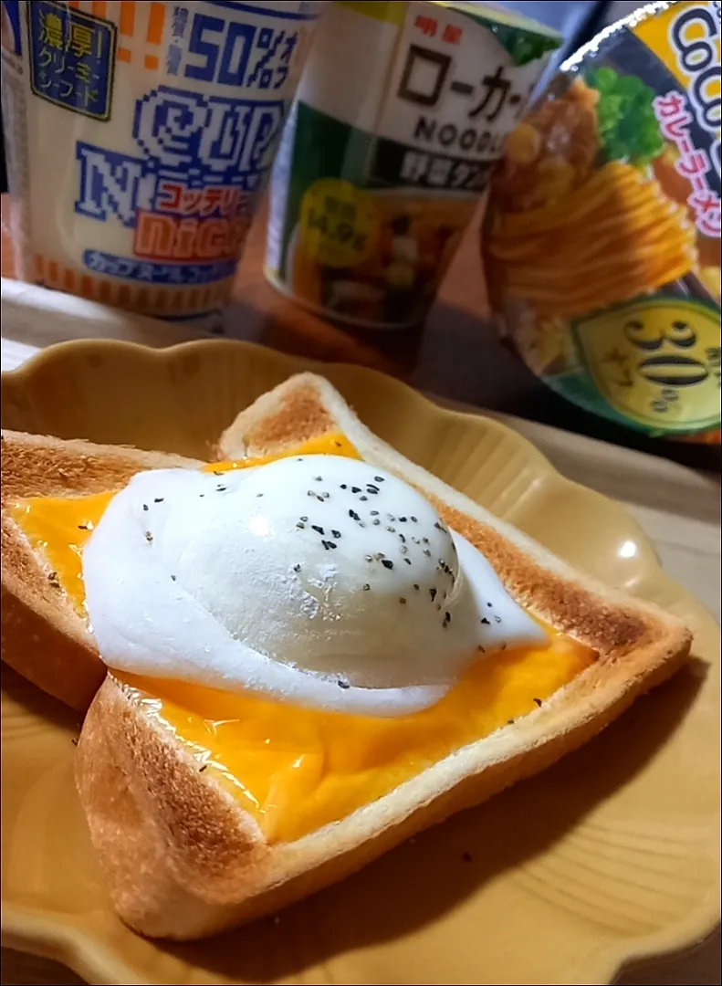 Snapdishの料理写真:雪見ﾁｰｽﾞﾄｰｽﾄ|まりおさん