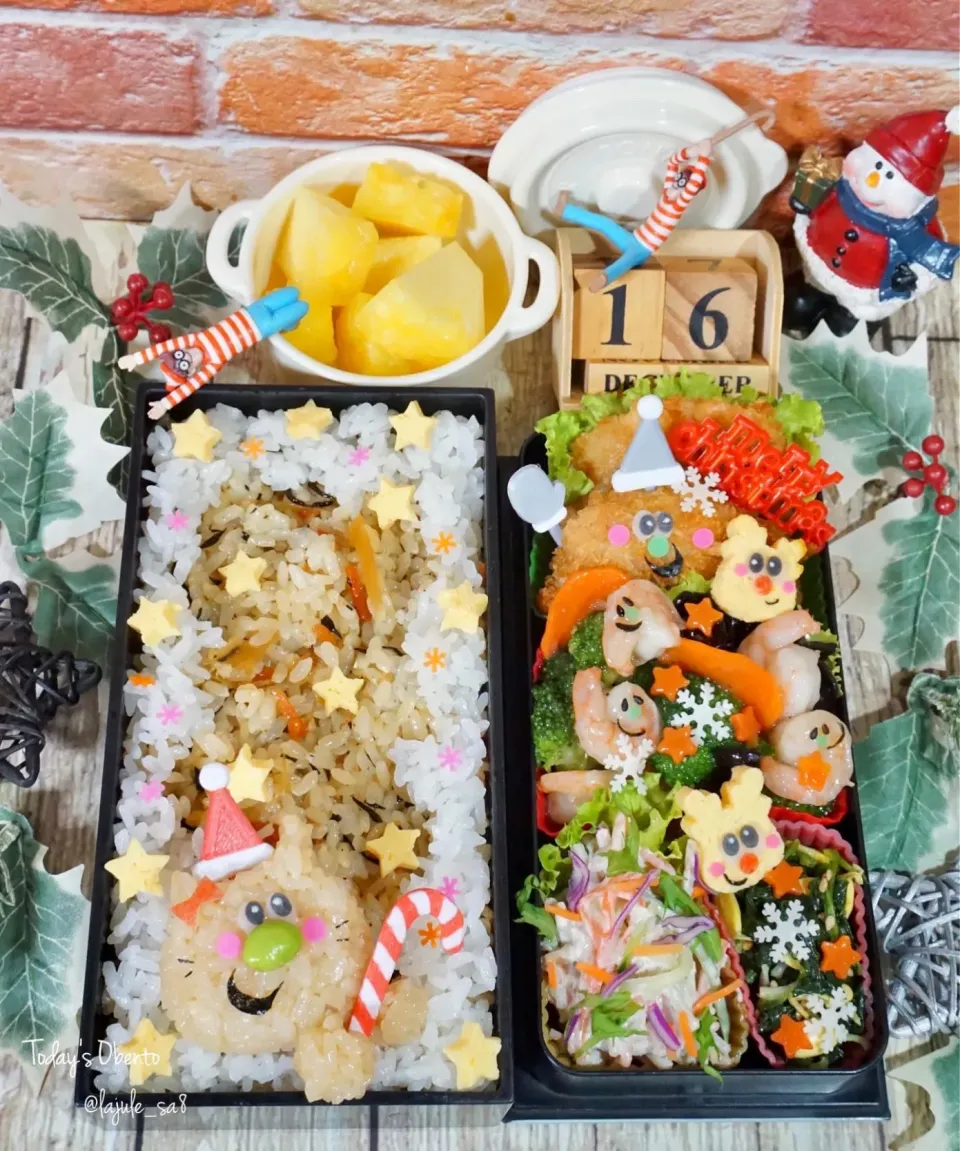 Snapdishの料理写真:五目ご飯🎄お弁当|La-Jule Sa8さん