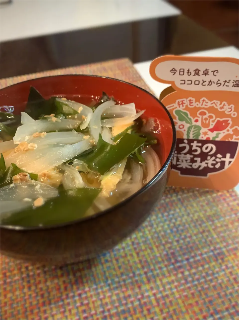 定番！玉ねぎとわかめのお味噌汁|Yochipyさん