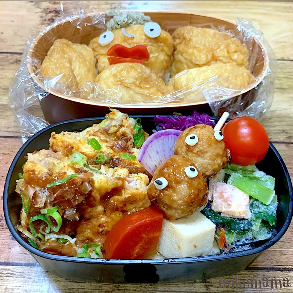 Snapdishの料理写真:息子顔弁当|miyukiさん