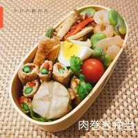 Snapdishの料理写真:今日のお弁当。アスパラとパプリカの肉巻き。