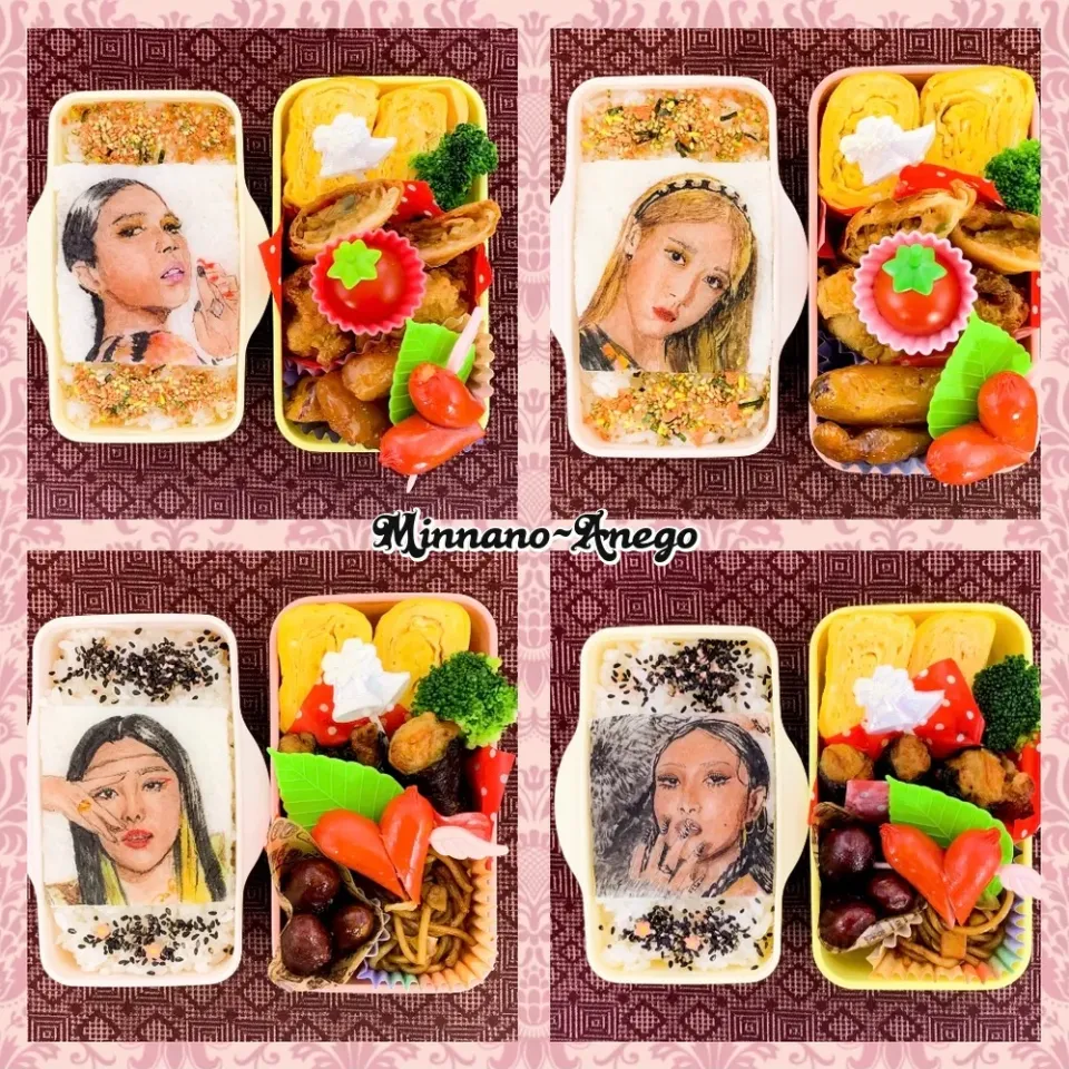 『MAMAMOO』弁当 集合写真|みんなのあねごさん