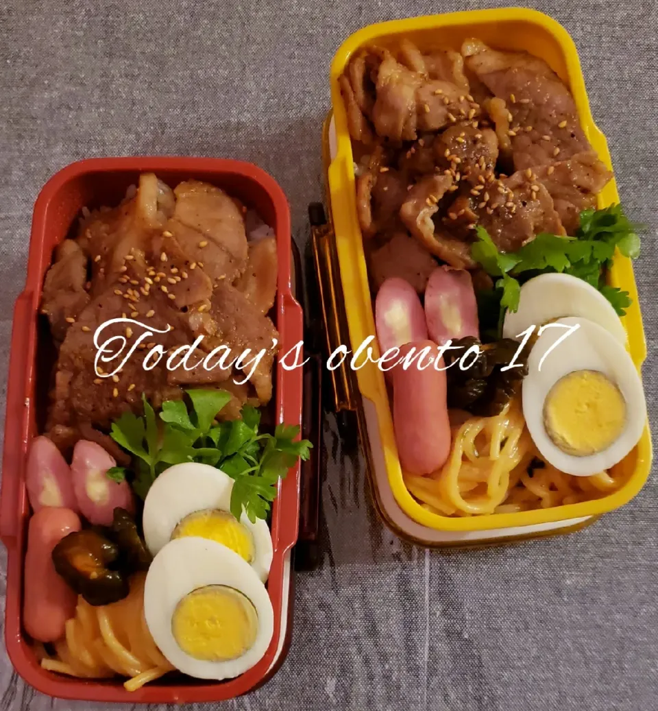 わが家の働く男弁当
焼肉&パスタ弁当…|kimikimi❤kitchenさん