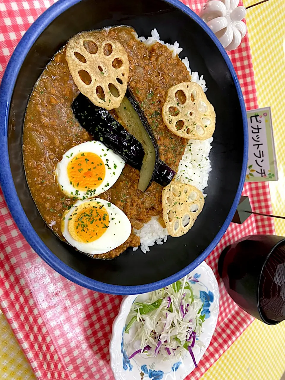 Snapdishの料理写真:揚げナスひき肉のキーマカレーセット|nyama1さん