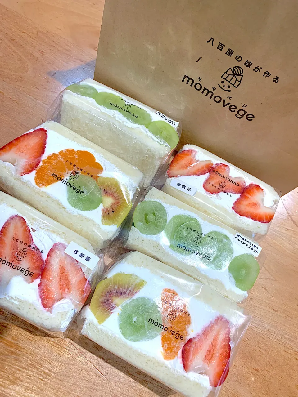 Snapdishの料理写真:フルーツサンド🍓|mieさん