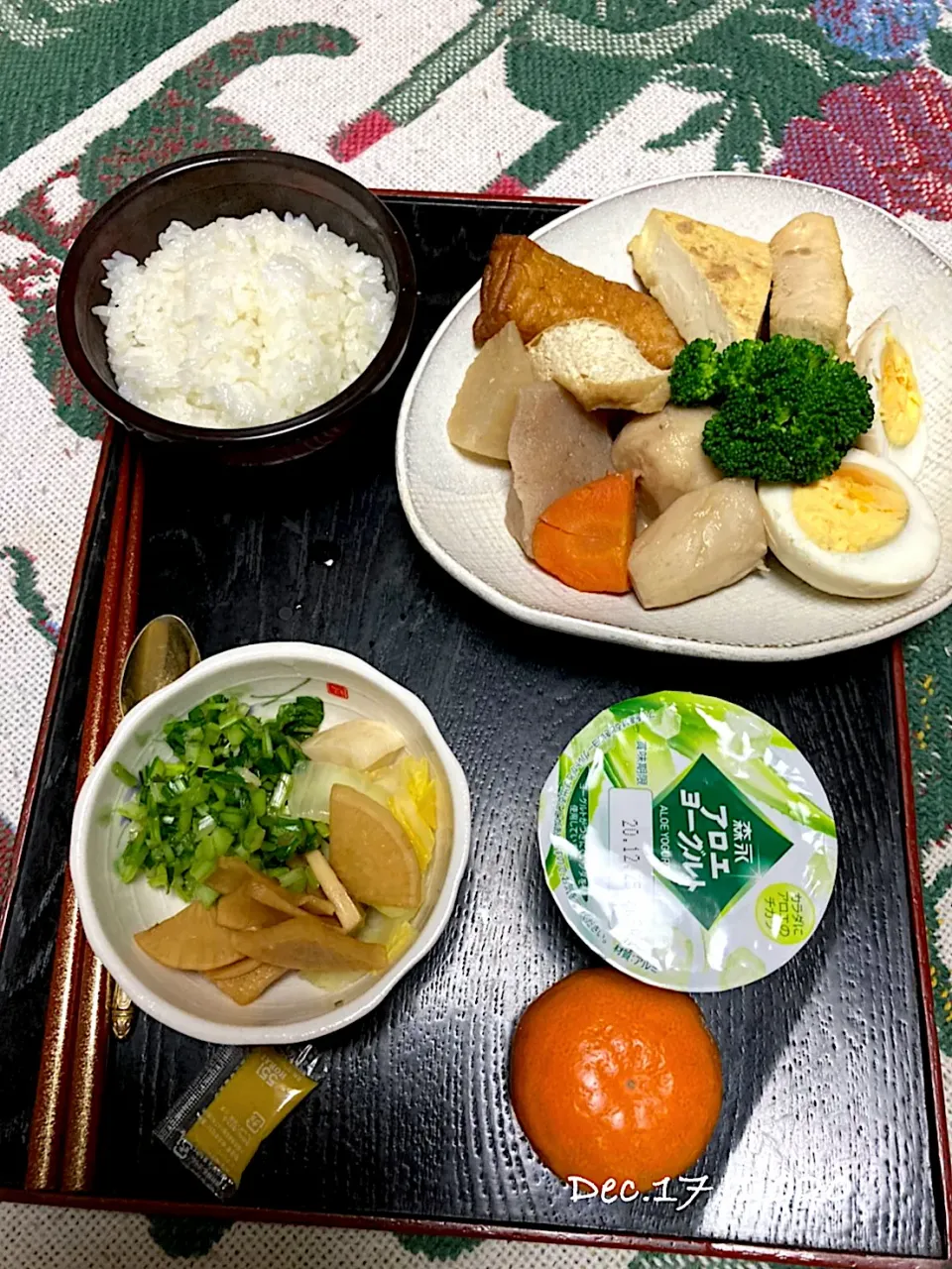 grandmaの晩ごはん☆|kaoriさん