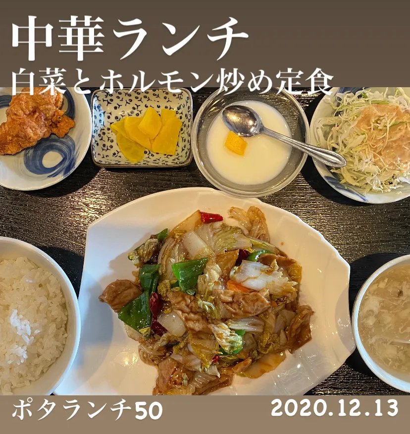 昼ごはん☀️☀️☀️断酒612日目|ぽんたさん