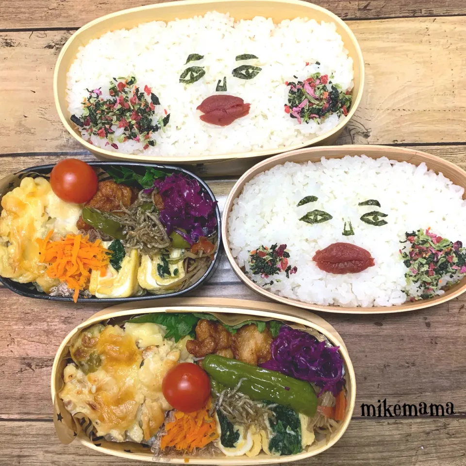 息子＆旦那顔弁当|miyukiさん