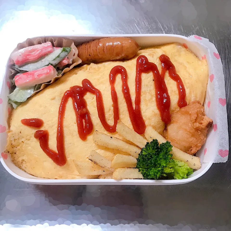 Snapdishの料理写真:オムライス弁当|おいもさん