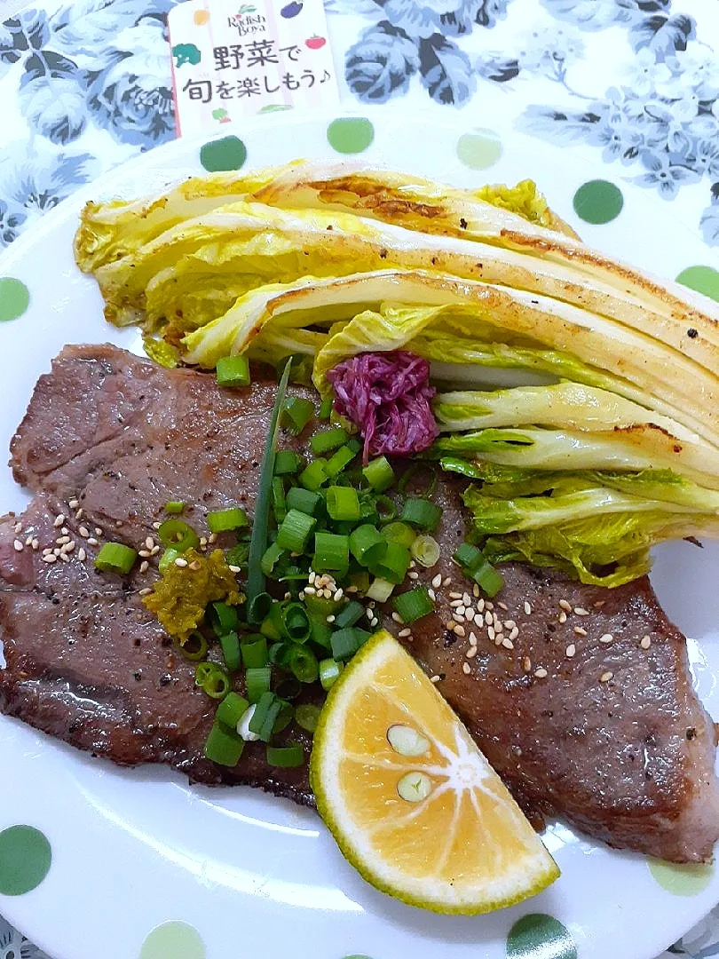 🔷熊本県産🐄黒毛和牛🥩ロースステーキ🥩白菜のロースト🔷|@きなこさん