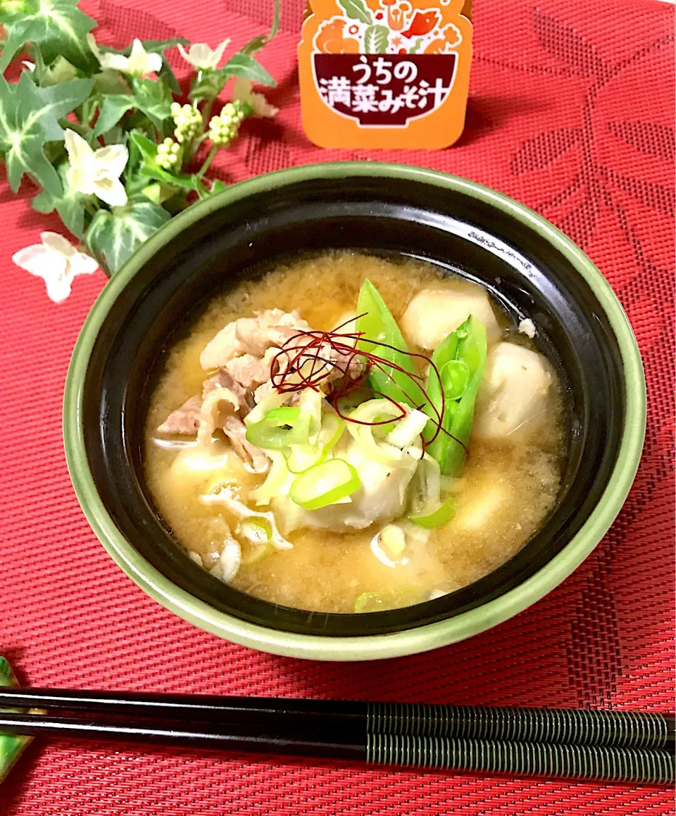 《里芋と豚肉のシンプルお味噌汁》|ちゃべさん