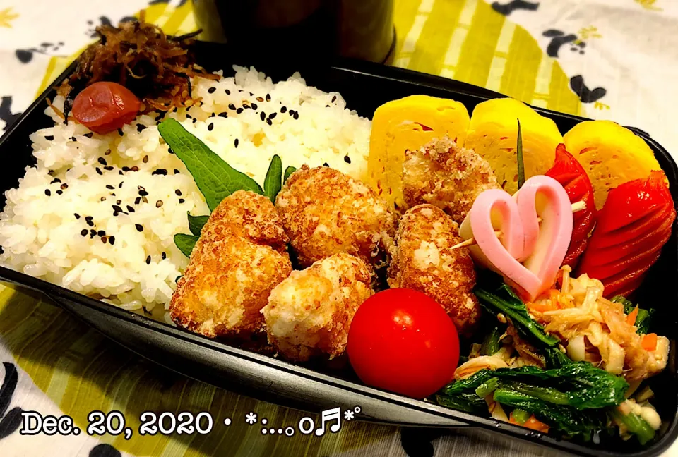 2020/12/20お弁当〜♡|いく❤️さん