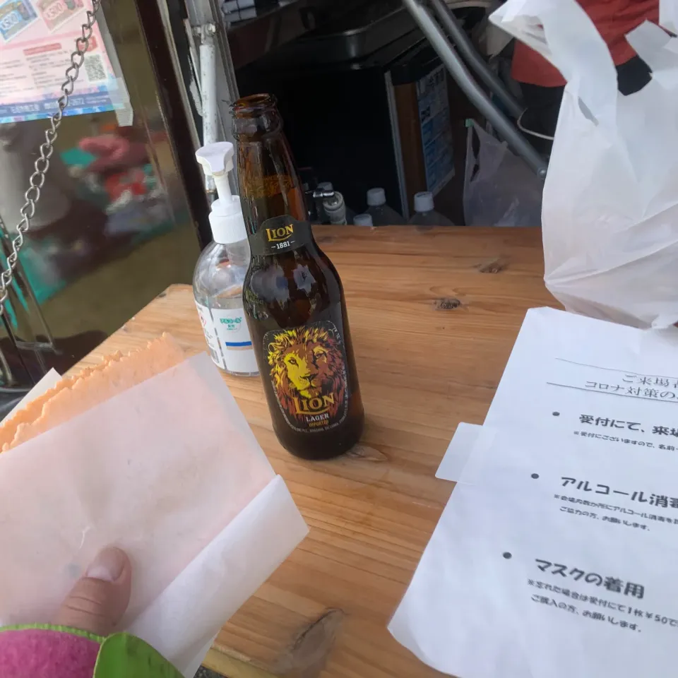 Snapdishの料理写真:LION beer|dabasyuさん