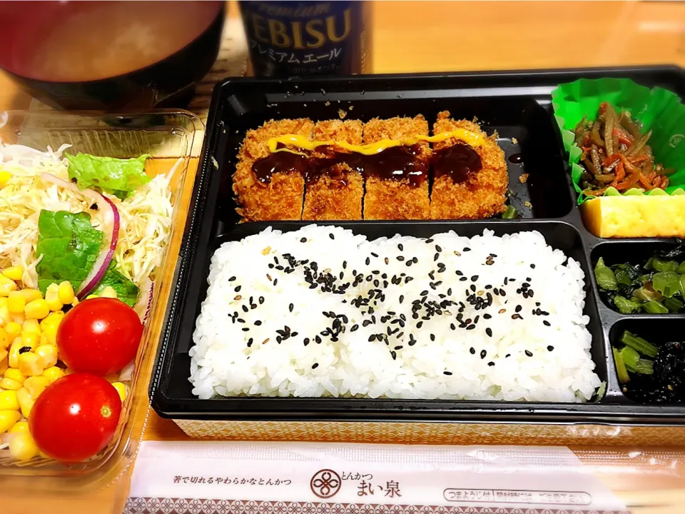 ヒレかつ弁当 ¥869|Blue Moon Caféさん