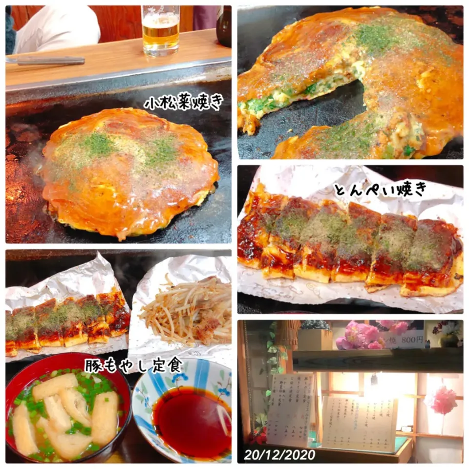 Snapdishの料理写真:【ぐうたら主婦の晩ごはん】|ぷらっとさん