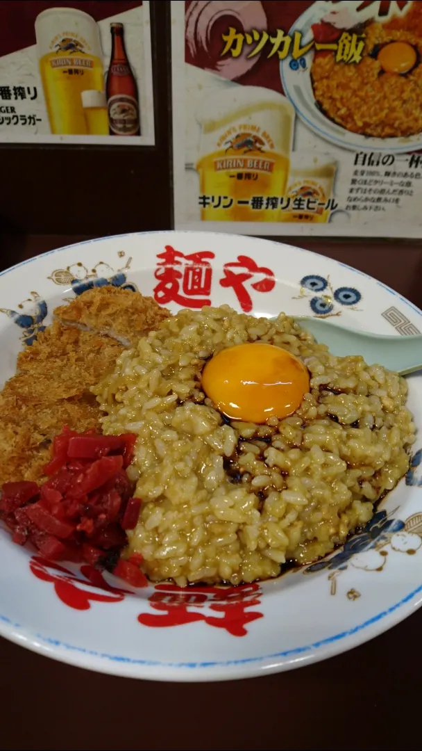 愛知県名古屋市中区栄「麺や」のカツカレー飯|タカシさん