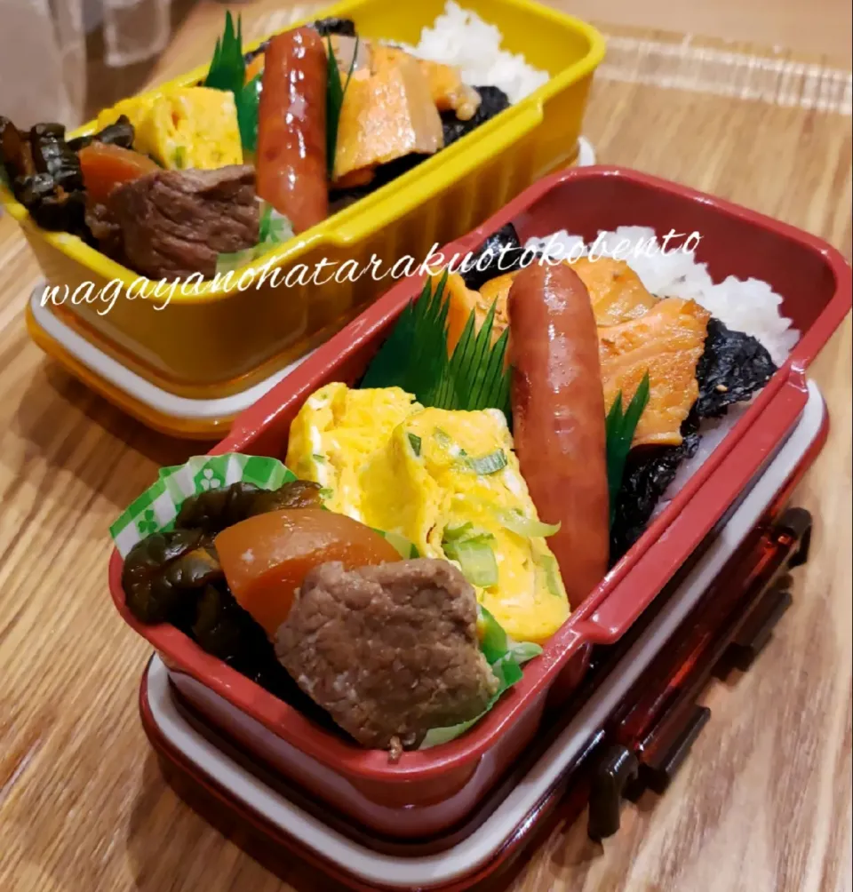 わが家の働く男弁当
鮭の切り身弁当🤗|kimikimi❤kitchenさん